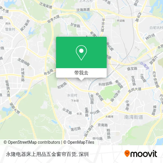 永隆电器床上用品五金窗帘百货地图
