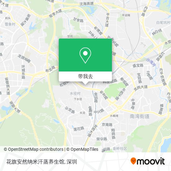 花旗安然纳米汗蒸养生馆地图