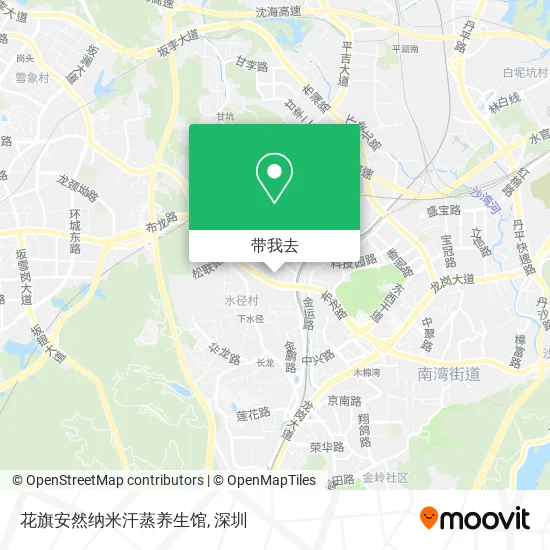 花旗安然纳米汗蒸养生馆地图