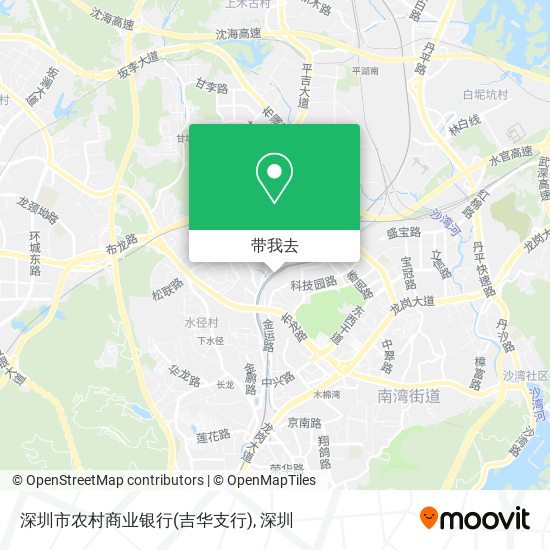深圳市农村商业银行(吉华支行)地图
