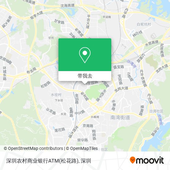 深圳农村商业银行ATM(松花路)地图