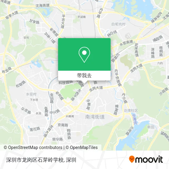 深圳市龙岗区石芽岭学校地图