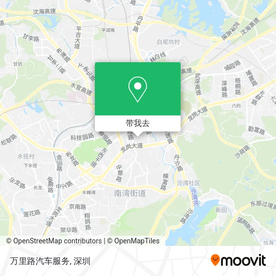 万里路汽车服务地图