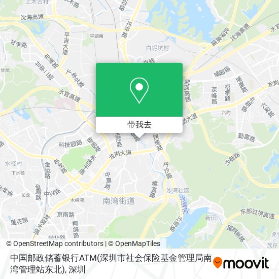 中国邮政储蓄银行ATM(深圳市社会保险基金管理局南湾管理站东北)地图