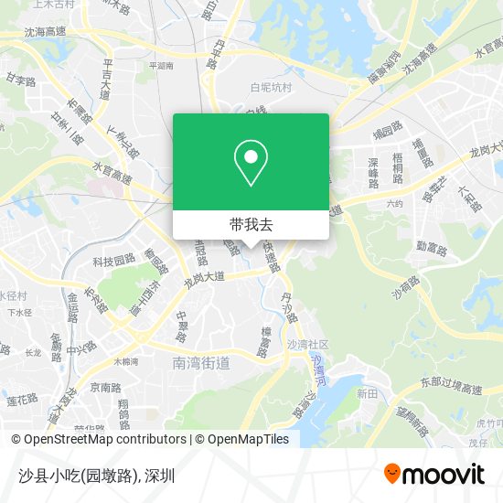 沙县小吃(园墩路)地图