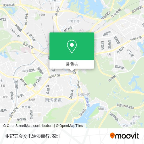 彬记五金交电油漆商行地图