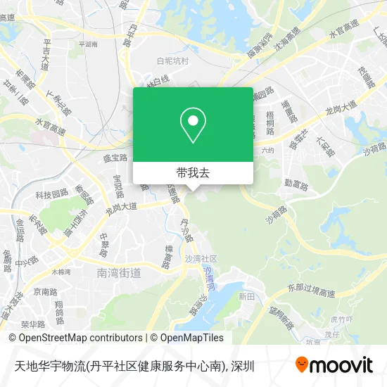 天地华宇物流(丹平社区健康服务中心南)地图