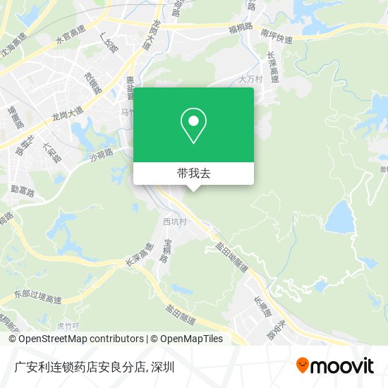 广安利连锁药店安良分店地图
