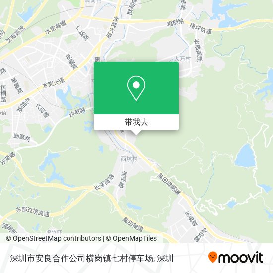 深圳市安良合作公司横岗镇七村停车场地图