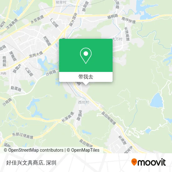 好佳兴文具商店地图