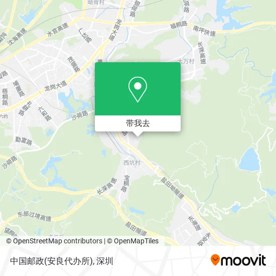中国邮政(安良代办所)地图