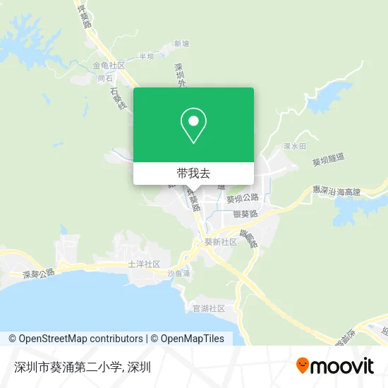 深圳市葵涌第二小学地图