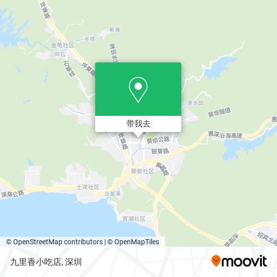 九里香小吃店地图