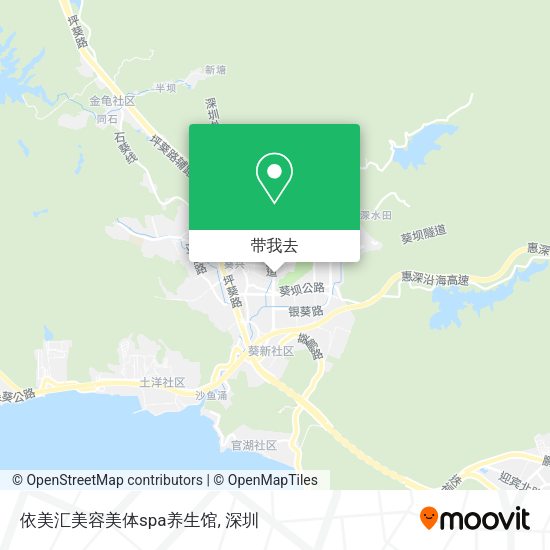 依美汇美容美体spa养生馆地图