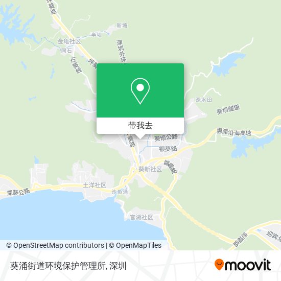 葵涌街道环境保护管理所地图