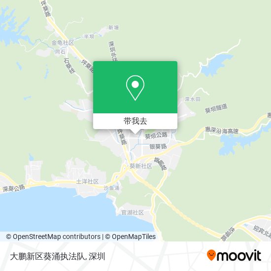 大鹏新区葵涌执法队地图