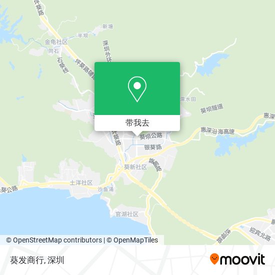 葵发商行地图