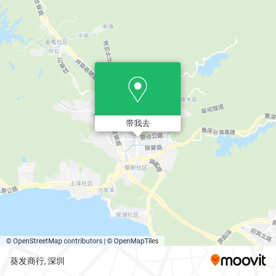 葵发商行地图