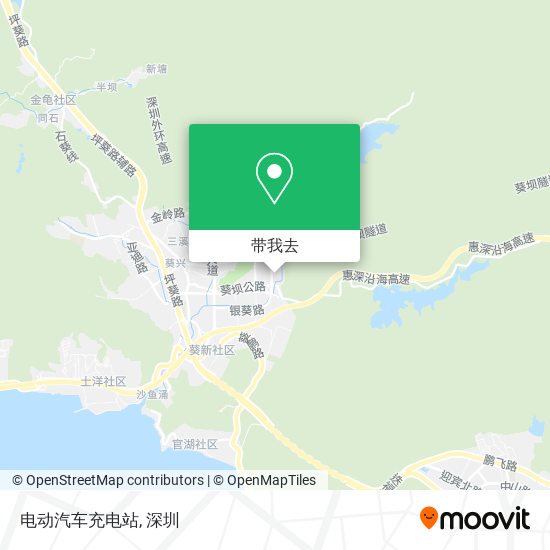 电动汽车充电站地图