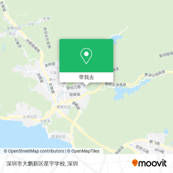 深圳市大鹏新区星宇学校地图