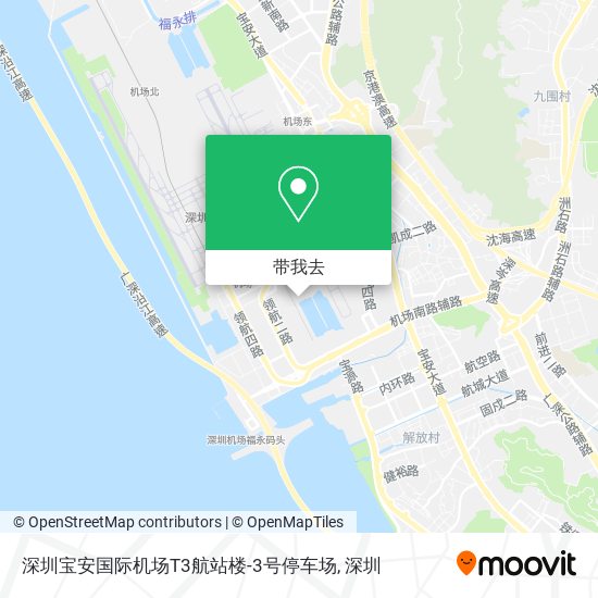 深圳宝安国际机场T3航站楼-3号停车场地图