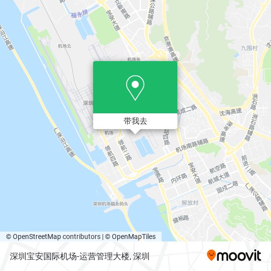 深圳宝安国际机场-运营管理大楼地图