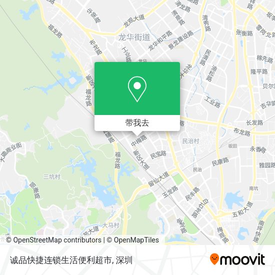 诚品快捷连锁生活便利超市地图