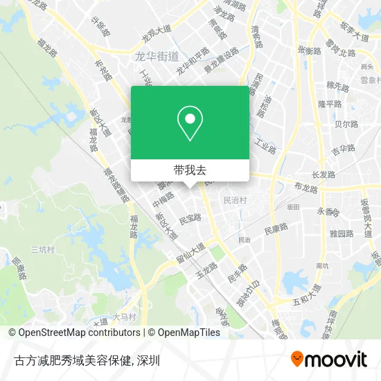 古方减肥秀域美容保健地图