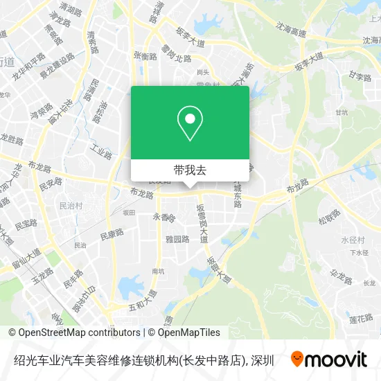 绍光车业汽车美容维修连锁机构(长发中路店)地图