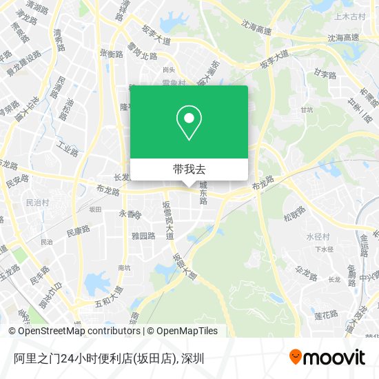 阿里之门24小时便利店(坂田店)地图
