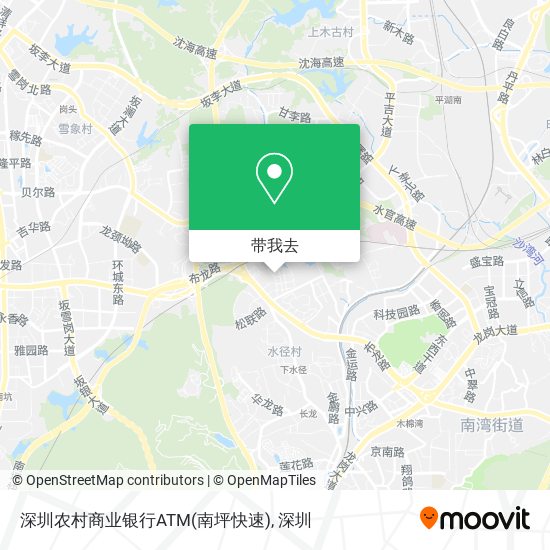 深圳农村商业银行ATM(南坪快速)地图