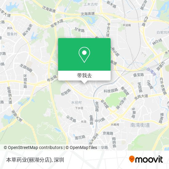 本草药业(丽湖分店)地图
