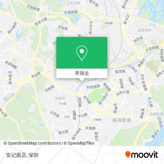 安记面店地图