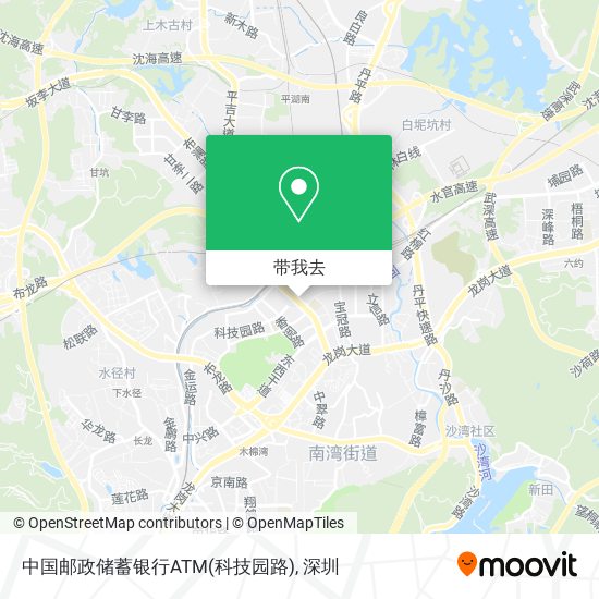中国邮政储蓄银行ATM(科技园路)地图