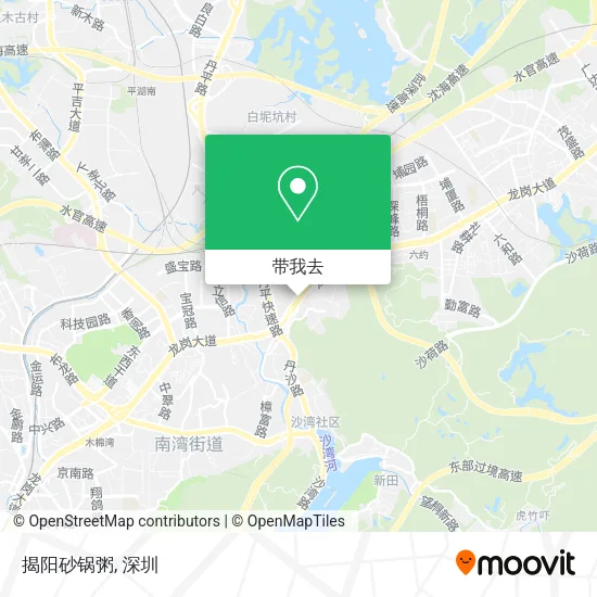 揭阳砂锅粥地图