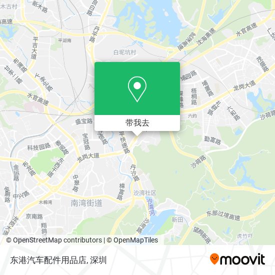 东港汽车配件用品店地图