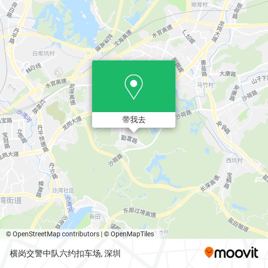 横岗交警中队六约扣车场地图