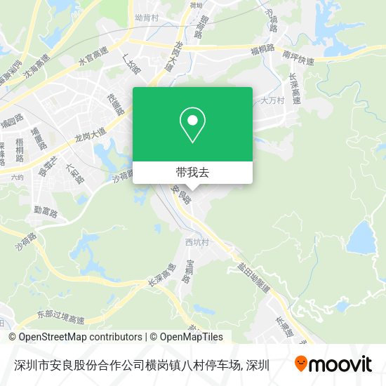 深圳市安良股份合作公司横岗镇八村停车场地图