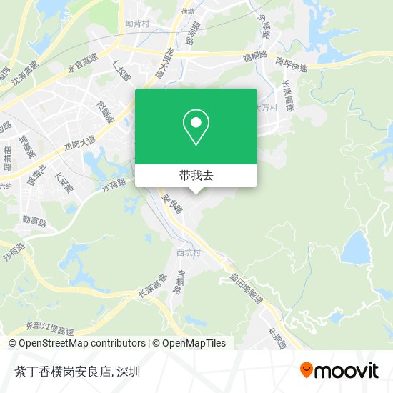 紫丁香横岗安良店地图