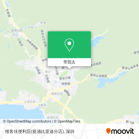 维客佳便利店(葵涌比亚迪分店)地图