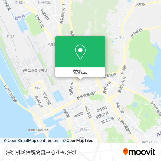 深圳机场保税物流中心-1栋地图
