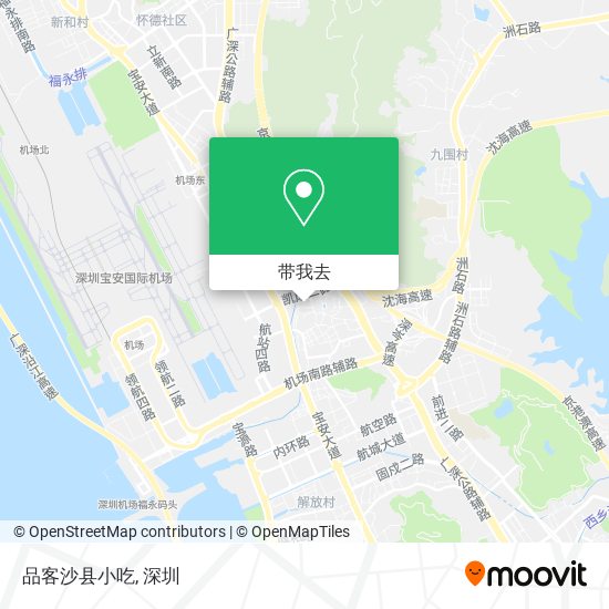 品客沙县小吃地图