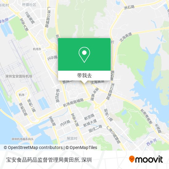 宝安食品药品监督管理局黄田所地图