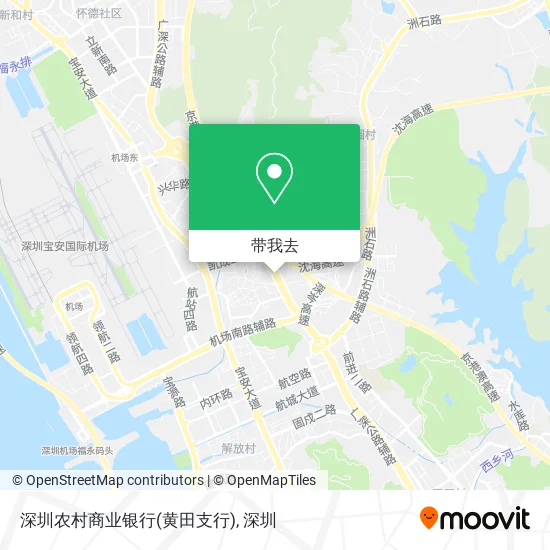 深圳农村商业银行(黄田支行)地图