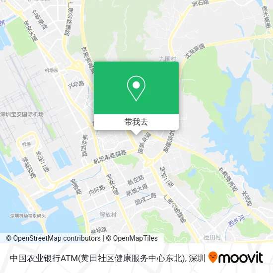 中国农业银行ATM(黄田社区健康服务中心东北)地图
