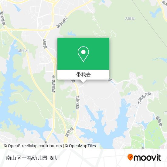 南山区一鸣幼儿园地图