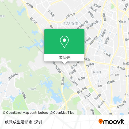 威武成生活超市地图