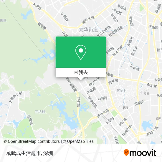 威武成生活超市地图