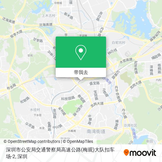 深圳市公安局交通警察局高速公路(梅观)大队扣车场-2地图