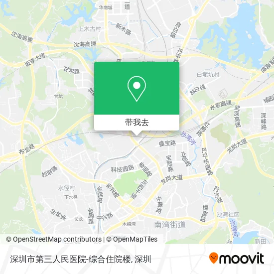 深圳市第三人民医院-综合住院楼地图